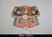 藏品(布袋戲服飾-改良蟒)的圖片